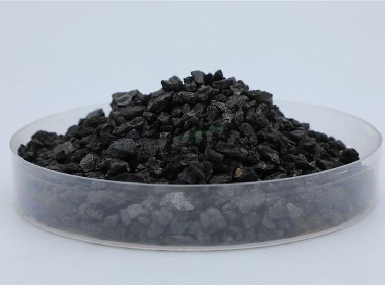 Analysis of the Development Prospects of  Activated Carbon Industry
